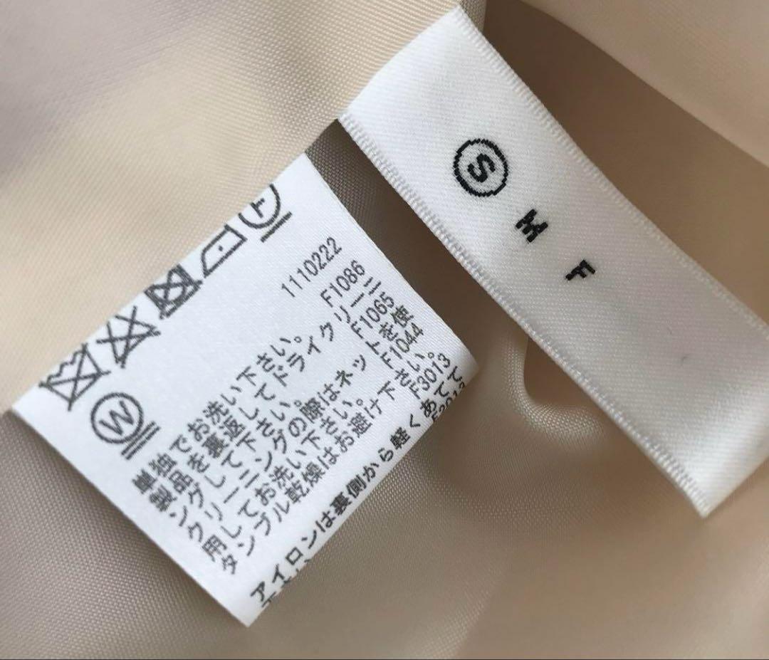 大幅値下げ！アメリヴィンテージ　ロングスカート