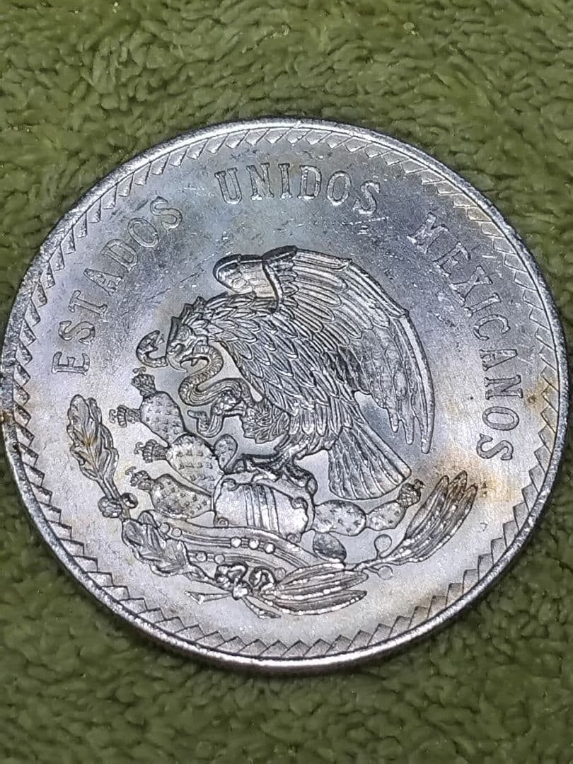hab036 1948年 5ペソ 銀貨 アステカデザイン クアウテモック