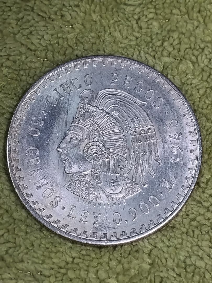 hab036 1948年 5ペソ 銀貨 アステカデザイン クアウテモック