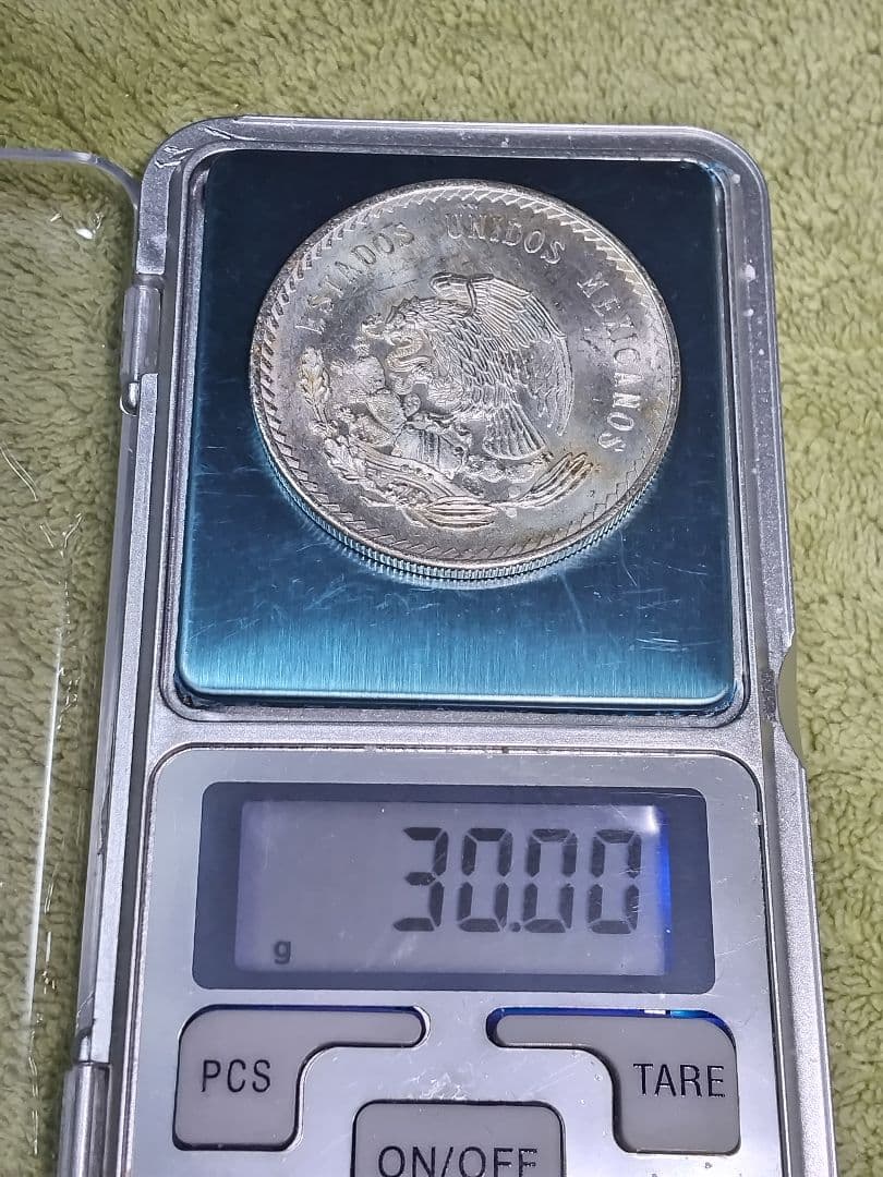 hab036 1948年 5ペソ 銀貨 アステカデザイン クアウテモック