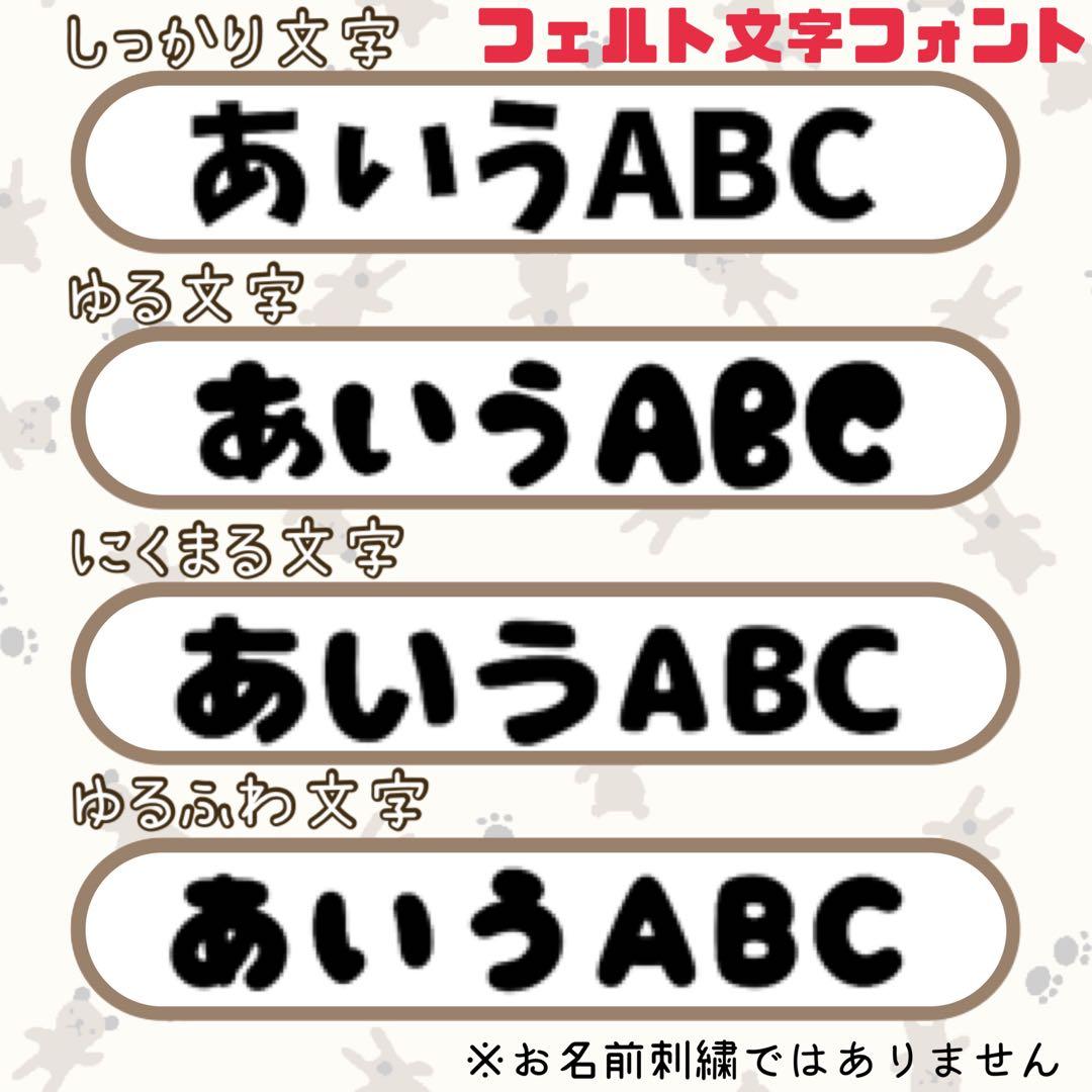 ぴぴぴページ※4点