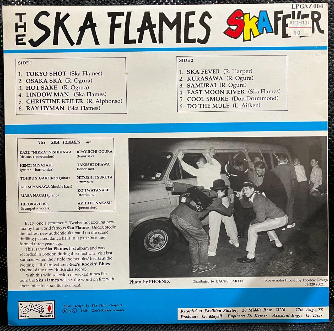 SKA FLAMES / スカフレイムス /SKA FEVER
