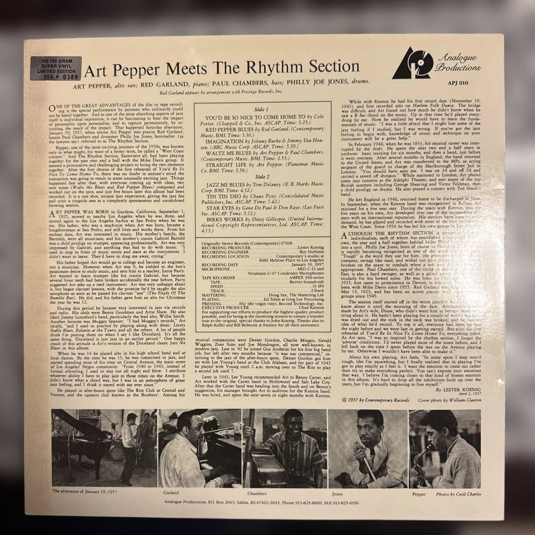 Art・Pepper meets The Rhythm アナプロ盤