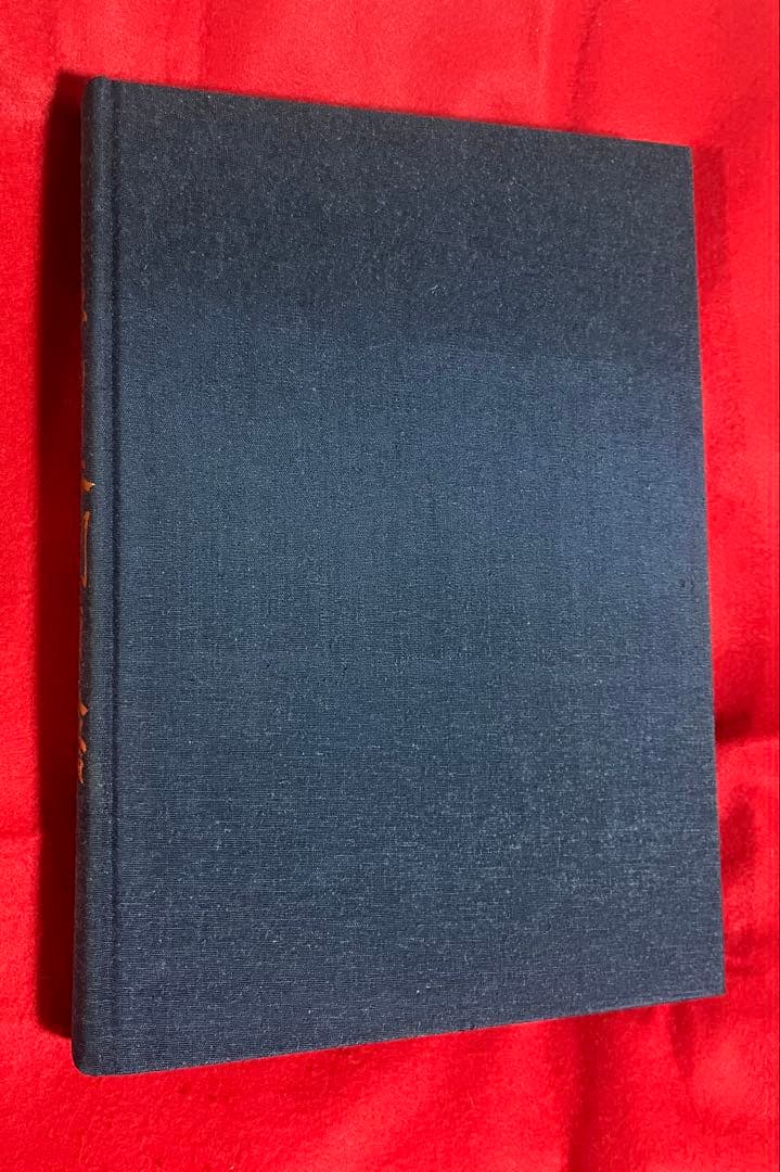 原色日本刺青大鑑 1973年刊