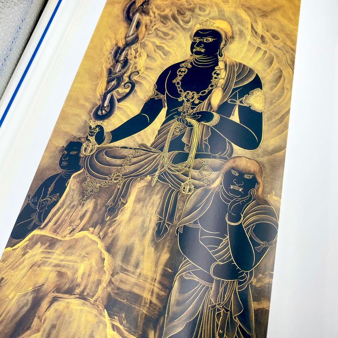 【古書】 明治大正昭和の仏画仏像 全巻セット 昭和61年 初版 小学館