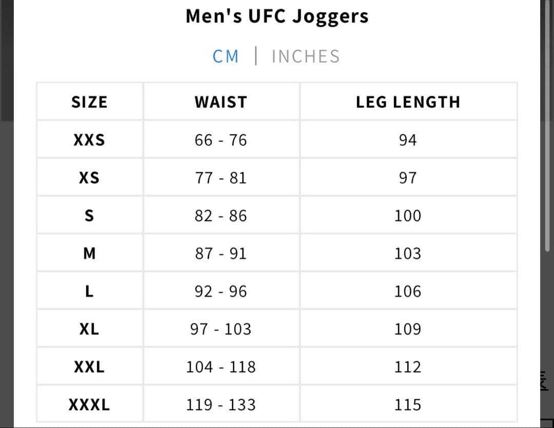 正規品 Venum UFC スウェット パンツ XLサイズ Rizin