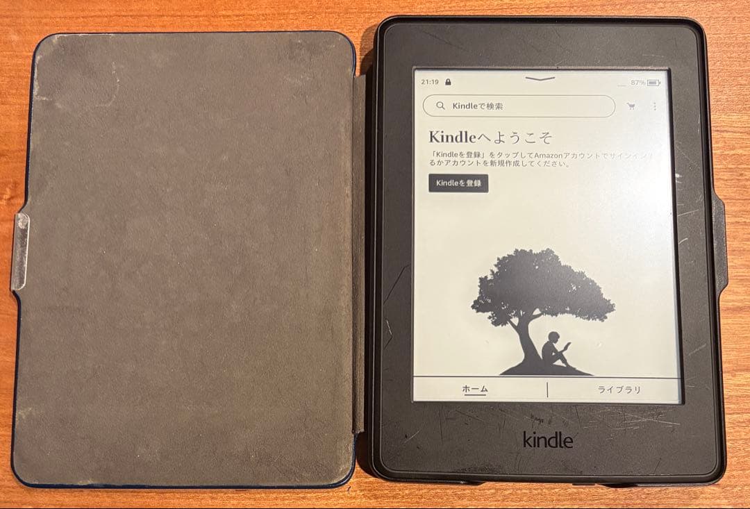 Kindle Paperwhite 32GB マンガモデル 黒