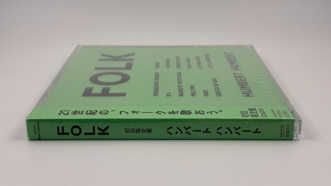 新品未開封 ハンバート ハンバート FOLK 初回限定盤 CD＋DVD