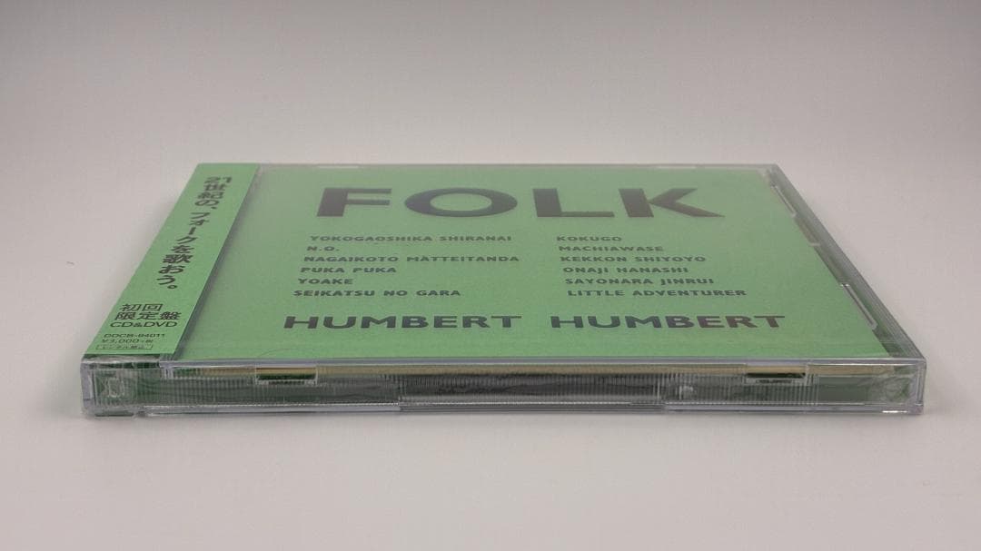 新品未開封 ハンバート ハンバート FOLK 初回限定盤 CD＋DVD
