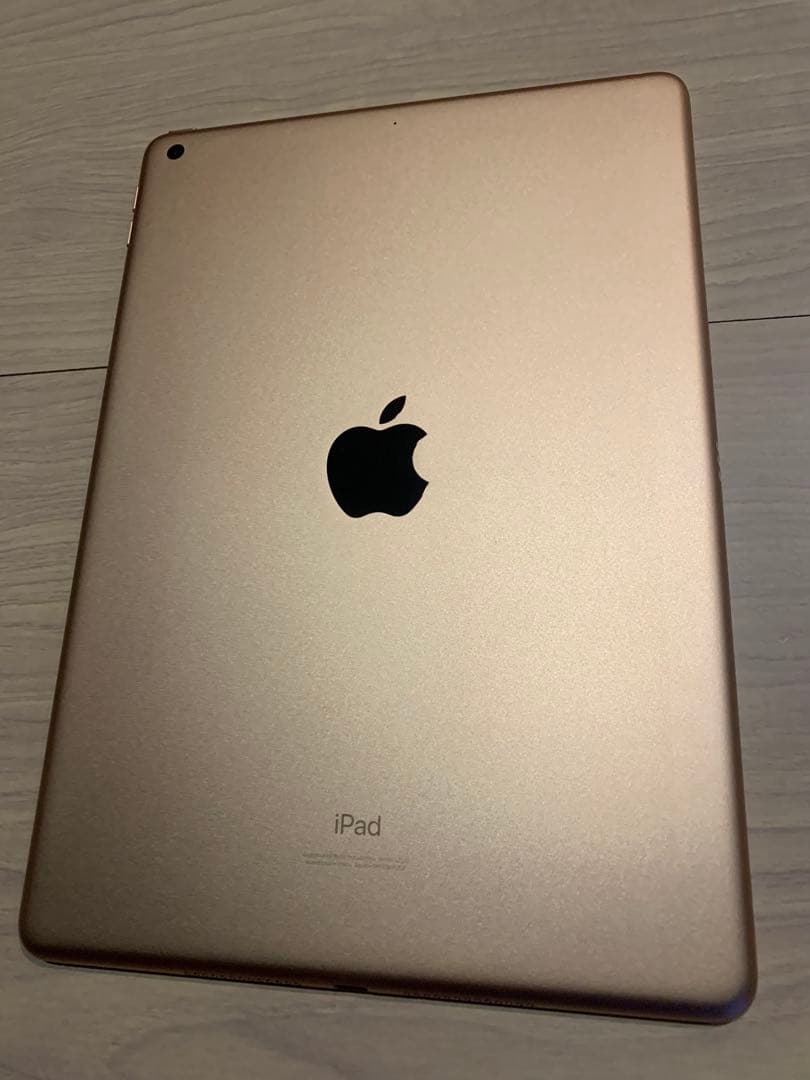 Apple iPad (第8世代) 32GB WIFIモデル ケース付 最終値下