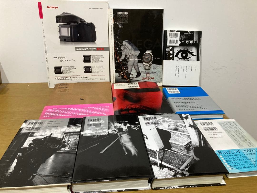 【中古】森山大道 10点セット 写真集 特集 関連書籍 初版 まとめ