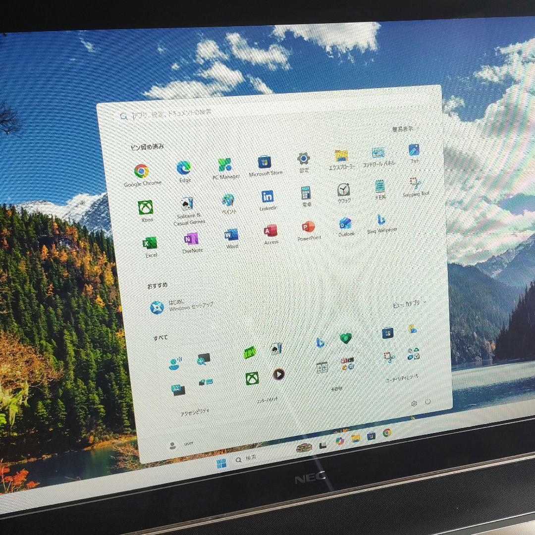 NEC 液晶一体型 VALUESTAR Win11／Core i7／Office