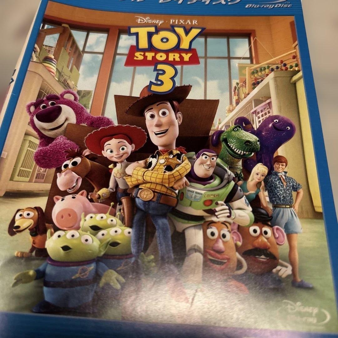 キッズDVD【劇場版トイストリー】【レンタル落ち】【Blu-ray・3点セット】