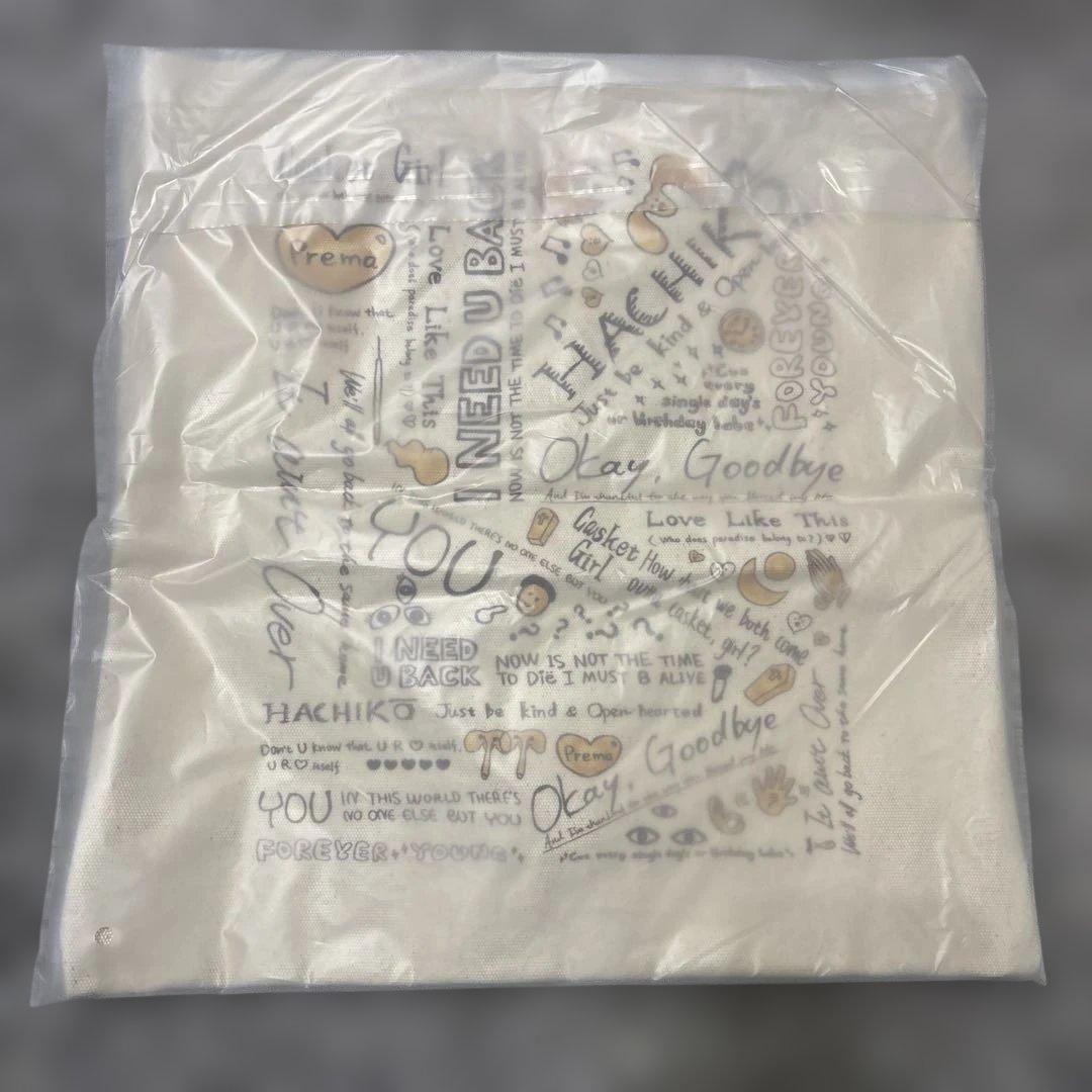 【新品未開封】Fujii Kaze Prema Tote Bag