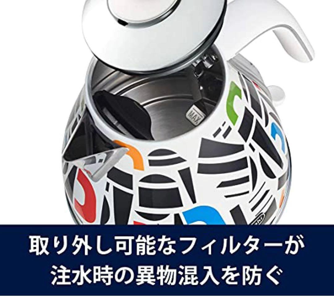 O*a様 【美品 格安】デロンギ DeLonghi 電気ケトル