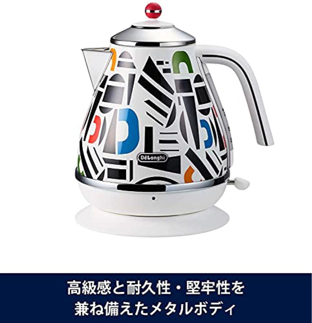 O*a様 【美品 格安】デロンギ DeLonghi 電気ケトル