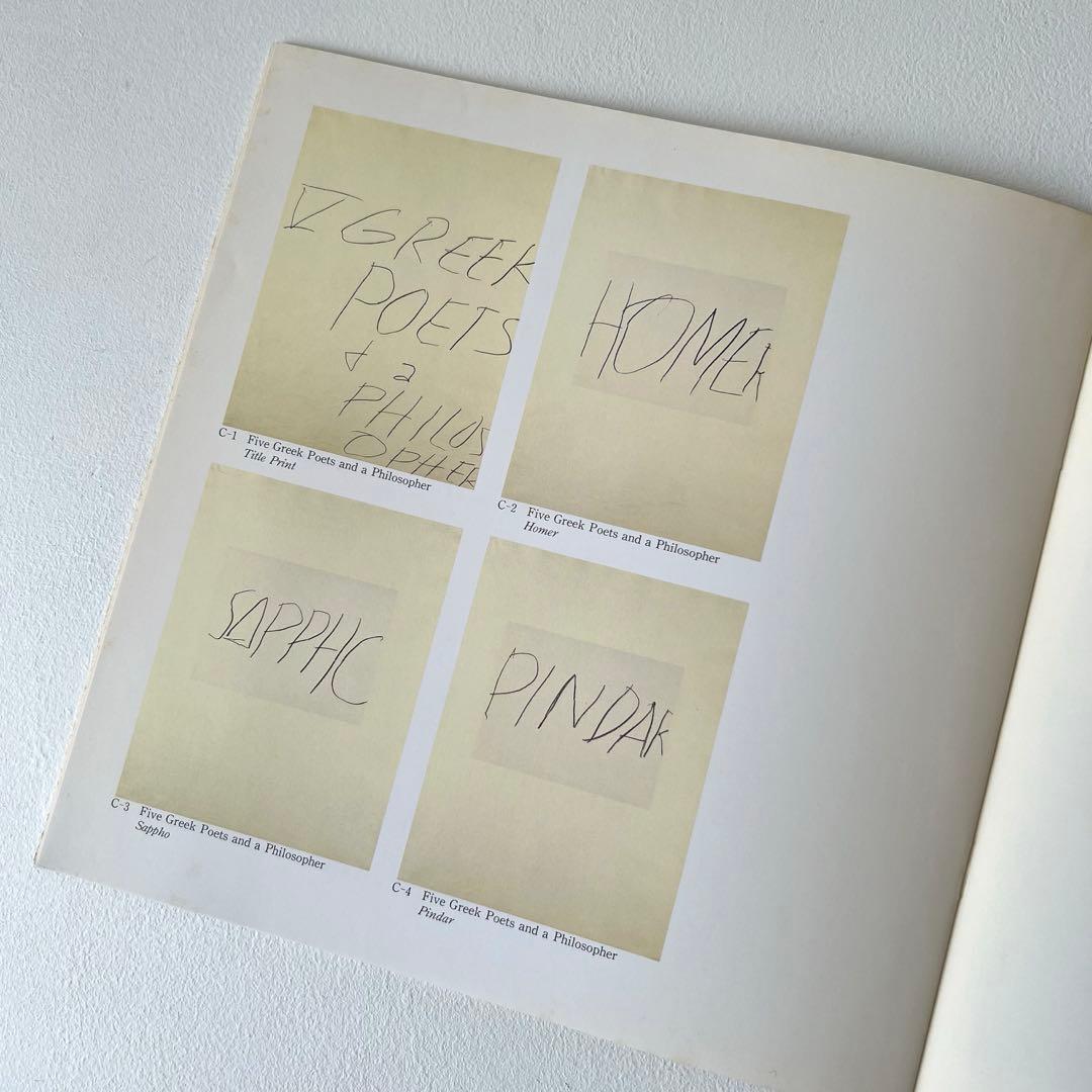 CY TWOMBLY サイ・トゥオンブリ 図録1989