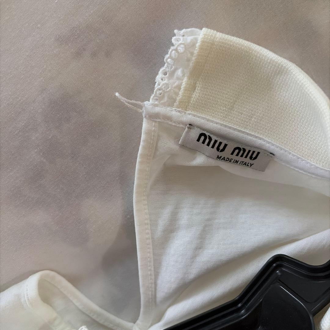 MIU MIU 襟付きホワイトTシャツ
