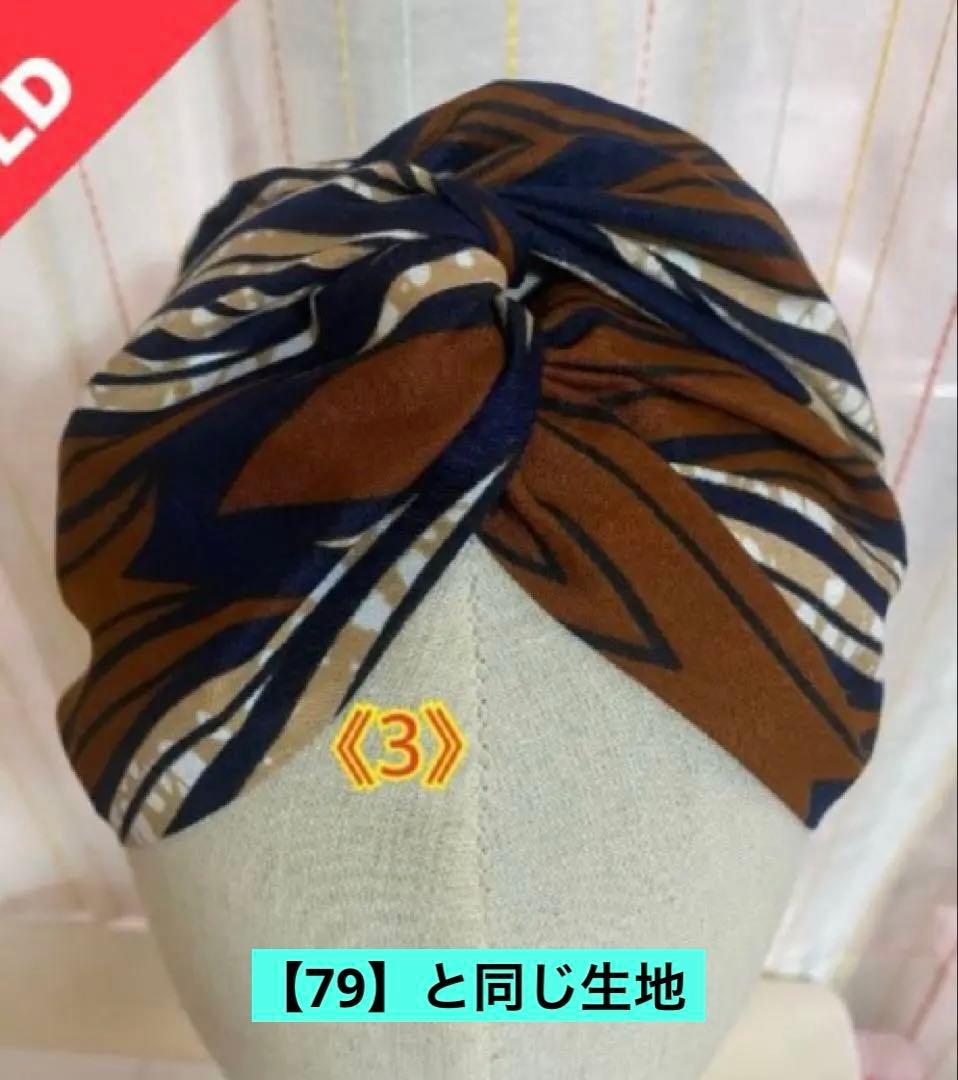 ☆ichigo☆☻✩︎*॰⚠️