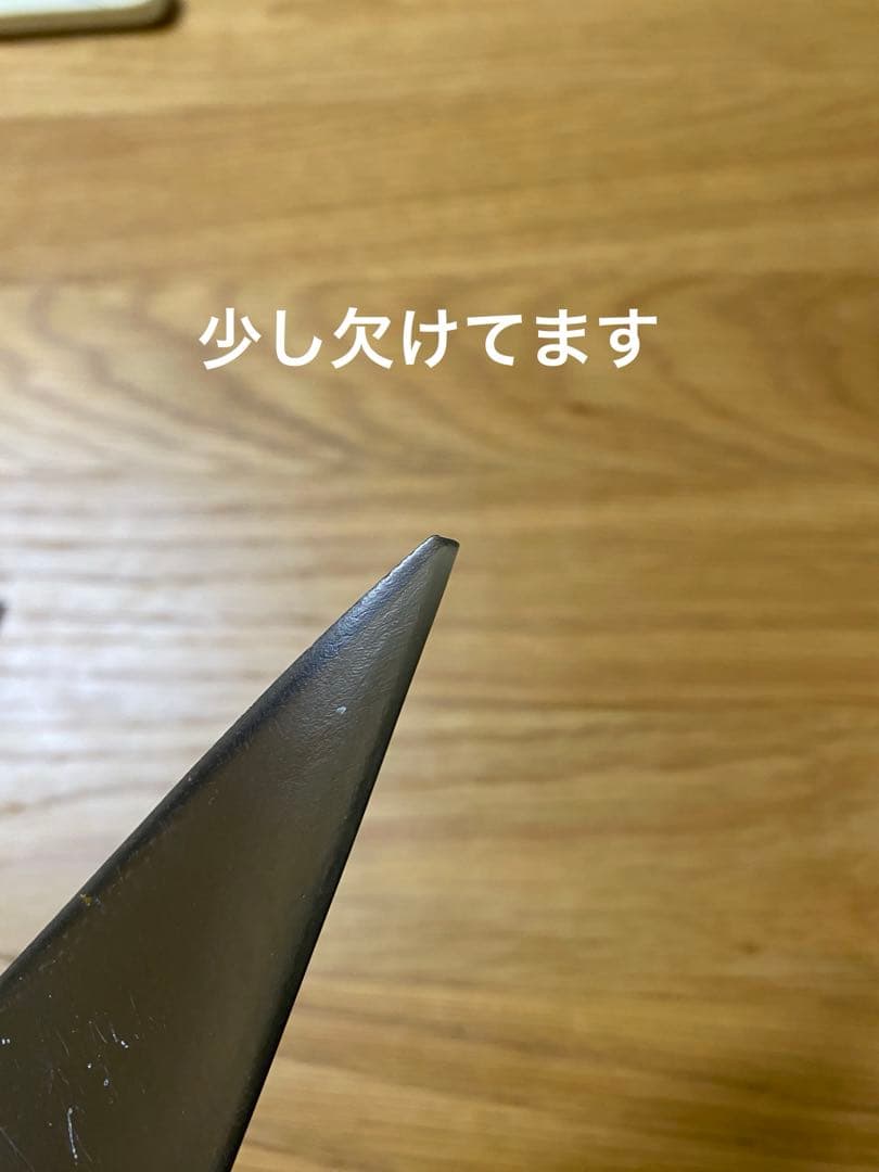 RFC 6.5インチ　GAINZボンザーフィンセット