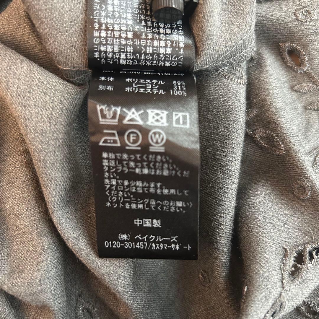 IENA 2025AW エンブロイダードティアードレス グレー 36 ワンピース