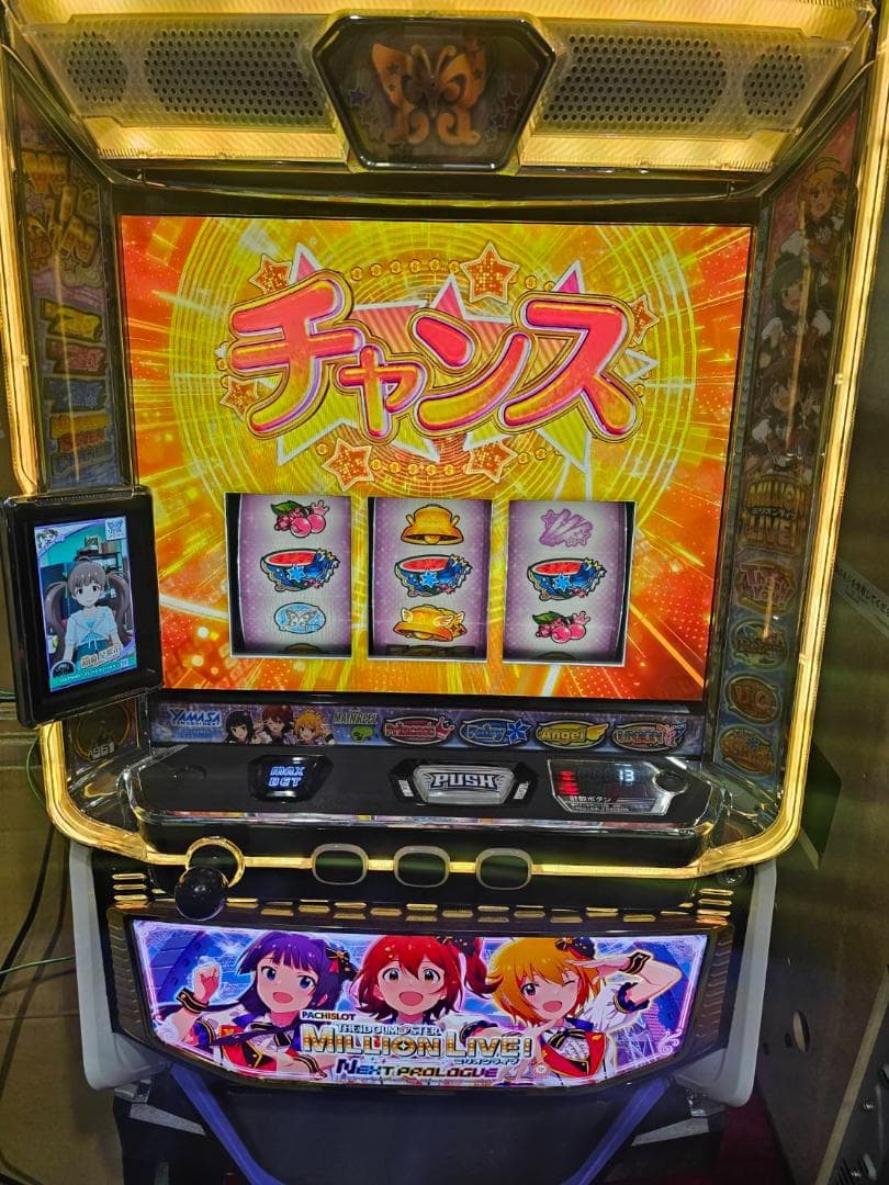 KO TLパチスロアイドルマスター　簡易ユニットボリューム調整付