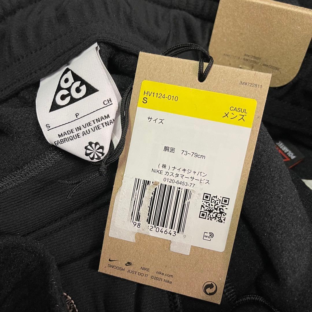 パンツ Nike ACG TF Wolf Tree Pant HV1124-010 S