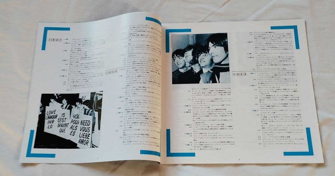 美品　レコード　国内盤　国旗帯　青盤　ビートルズ　LP　2枚組　ポスター付き