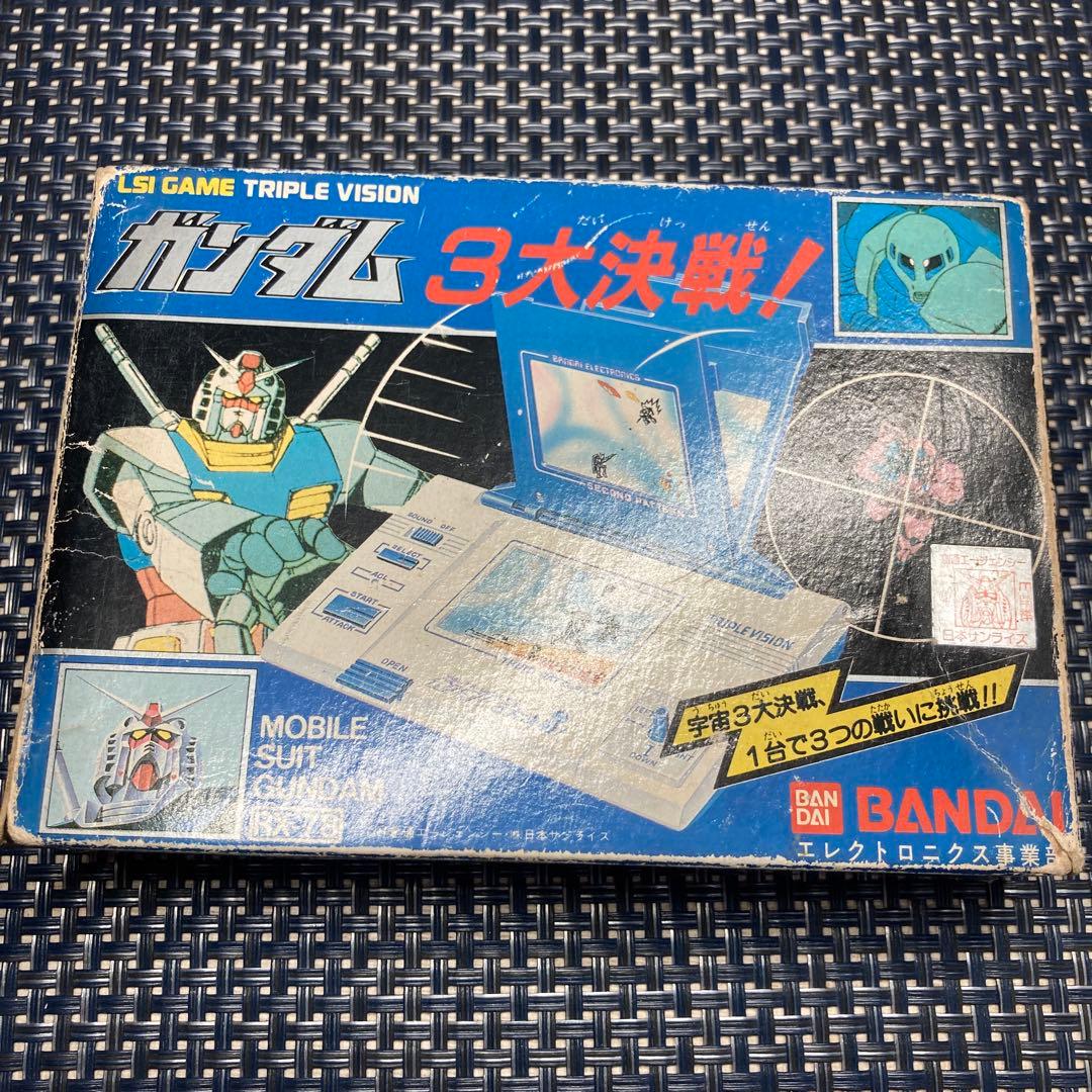 【動作確認済】BANDAI ガンダム 3大決戦 ゲームウォッチ