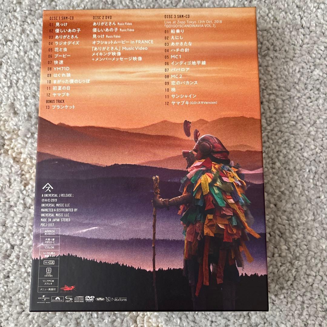 お値下げ可　スピッツ　見っけ　Spitzbergen限定盤(完全受注限定生産盤)