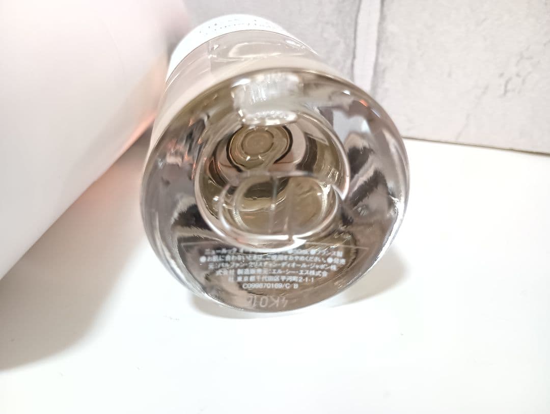 ニュールック オードゥ パルファン 50ml　メゾン クリスチャン ディオール