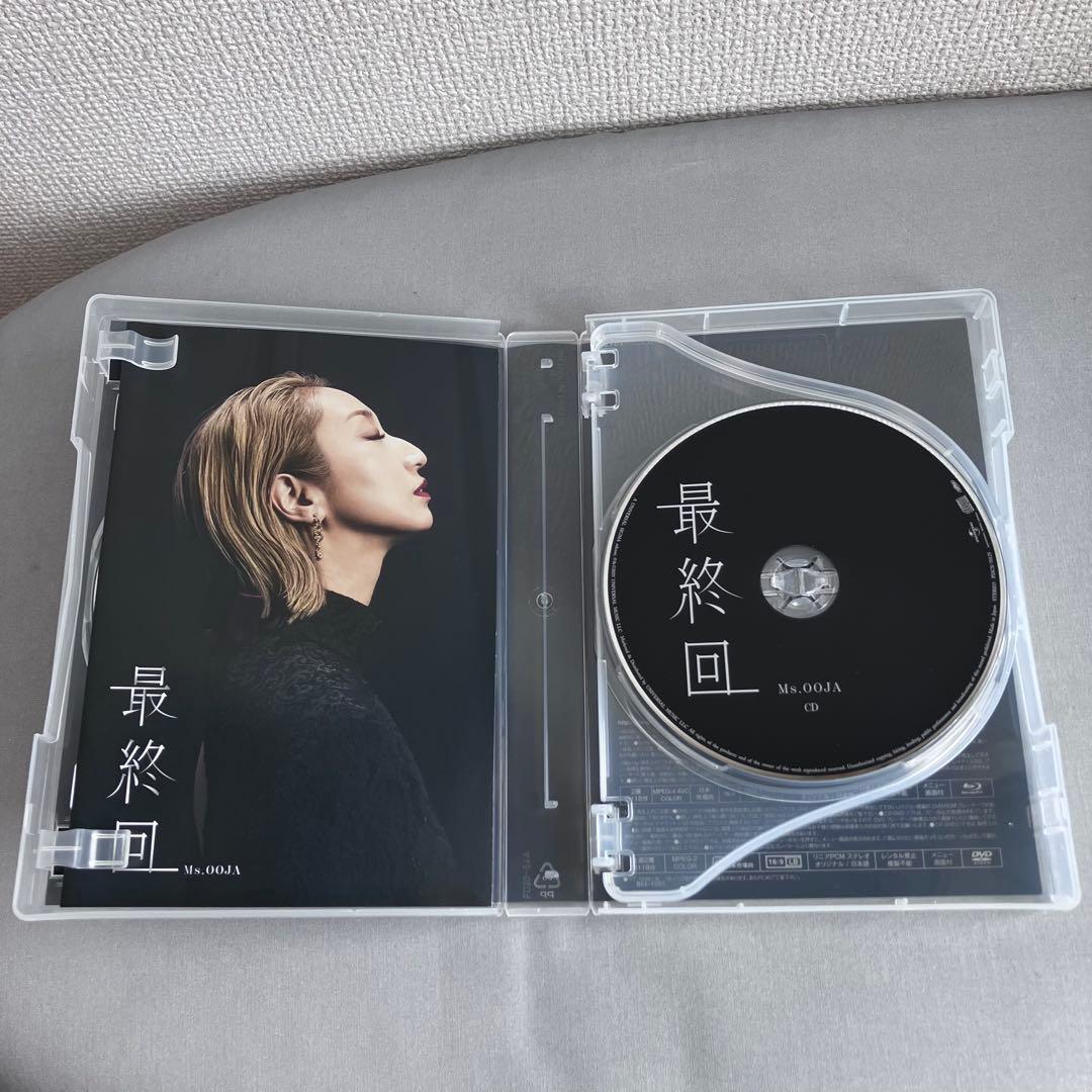 【美品】Ms.OOJA 最終回 CD+Blu-ray+DVD