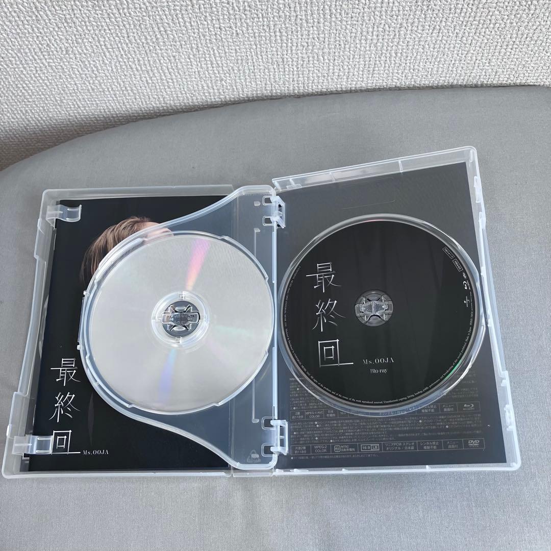 【美品】Ms.OOJA 最終回 CD+Blu-ray+DVD