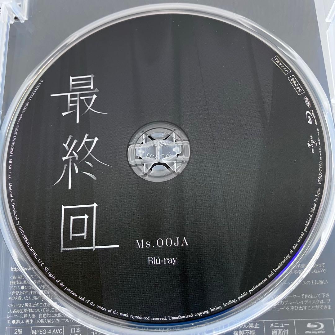 【美品】Ms.OOJA 最終回 CD+Blu-ray+DVD