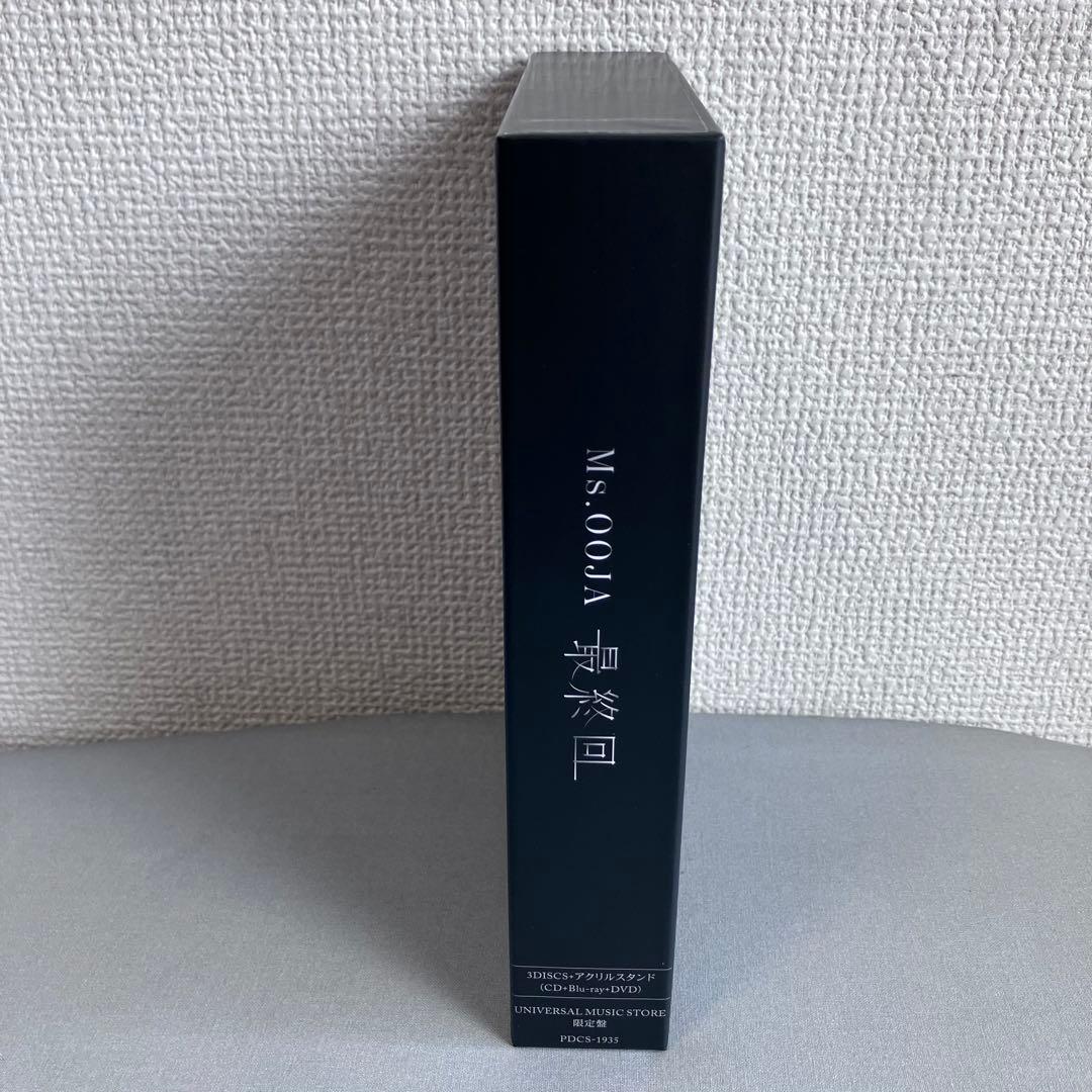 【美品】Ms.OOJA 最終回 CD+Blu-ray+DVD