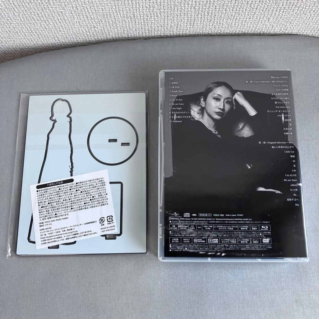【美品】Ms.OOJA 最終回 CD+Blu-ray+DVD