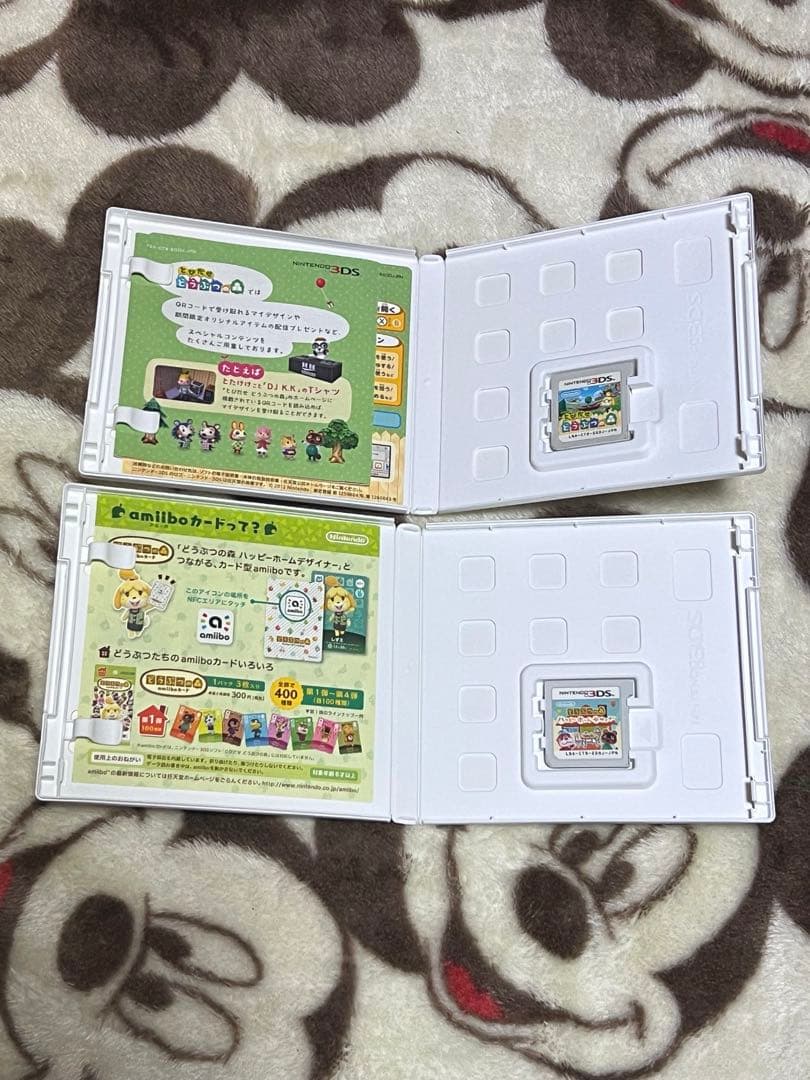 ニンテンドー3DSソフトセット