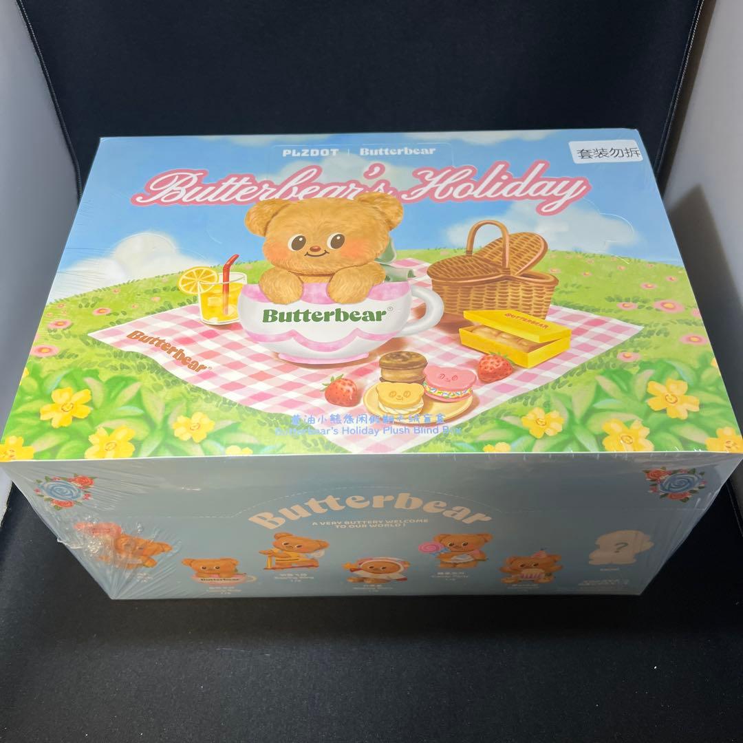 バターベア Butter Bear ぬいぐるみ 新品未開封 BOX ストラップ