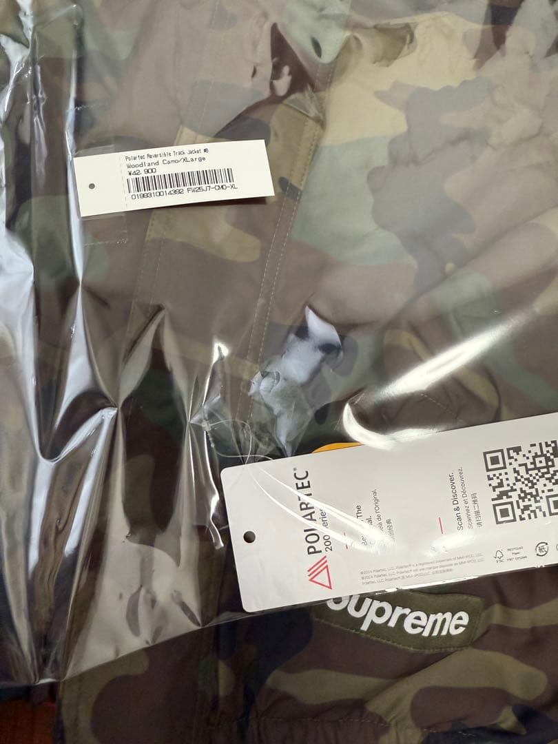 美品 Supreme Polartec Reversible Track JKT