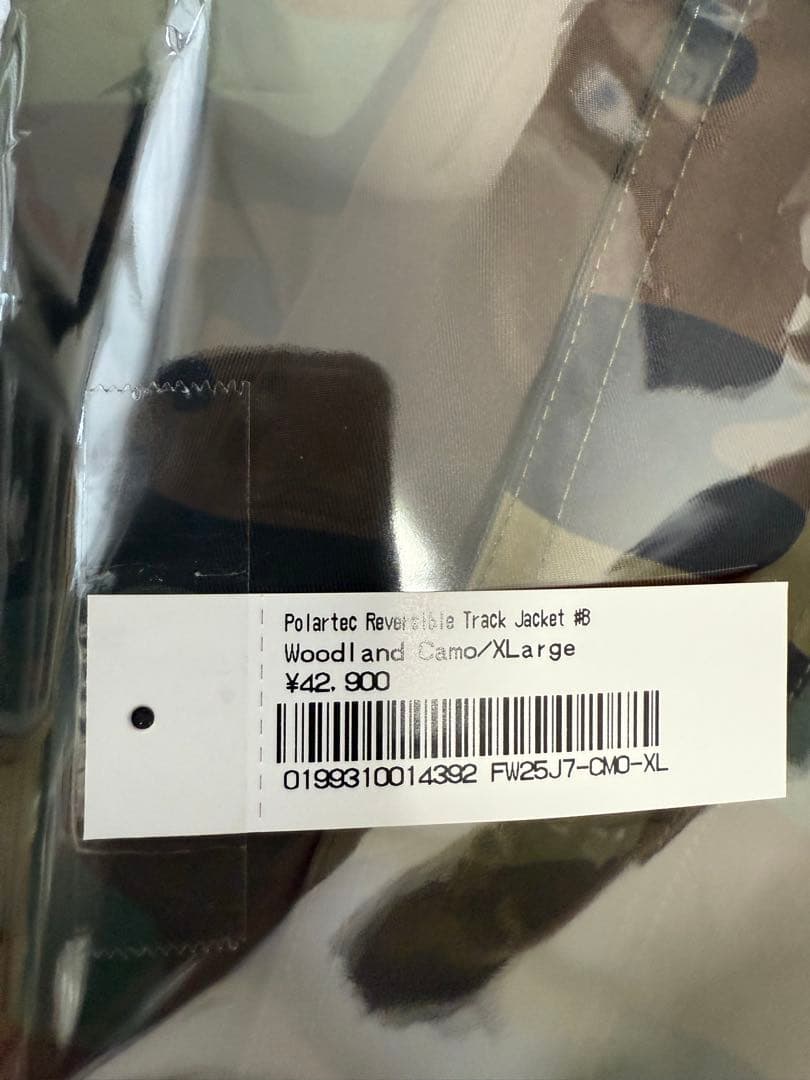 美品 Supreme Polartec Reversible Track JKT
