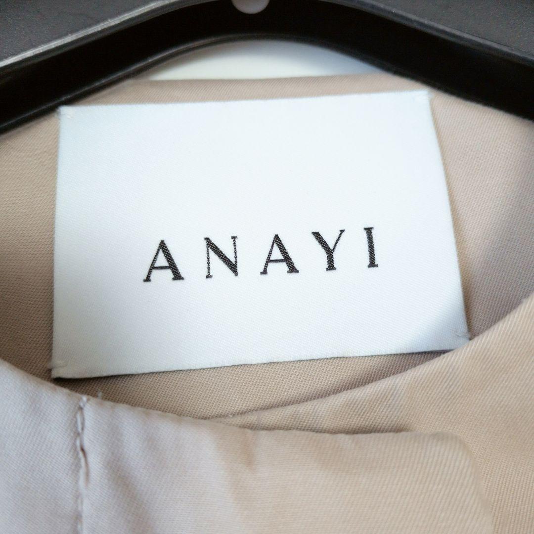 ANAYI 撥水ギャバクルーコート トレンチコート ノーカラー 36