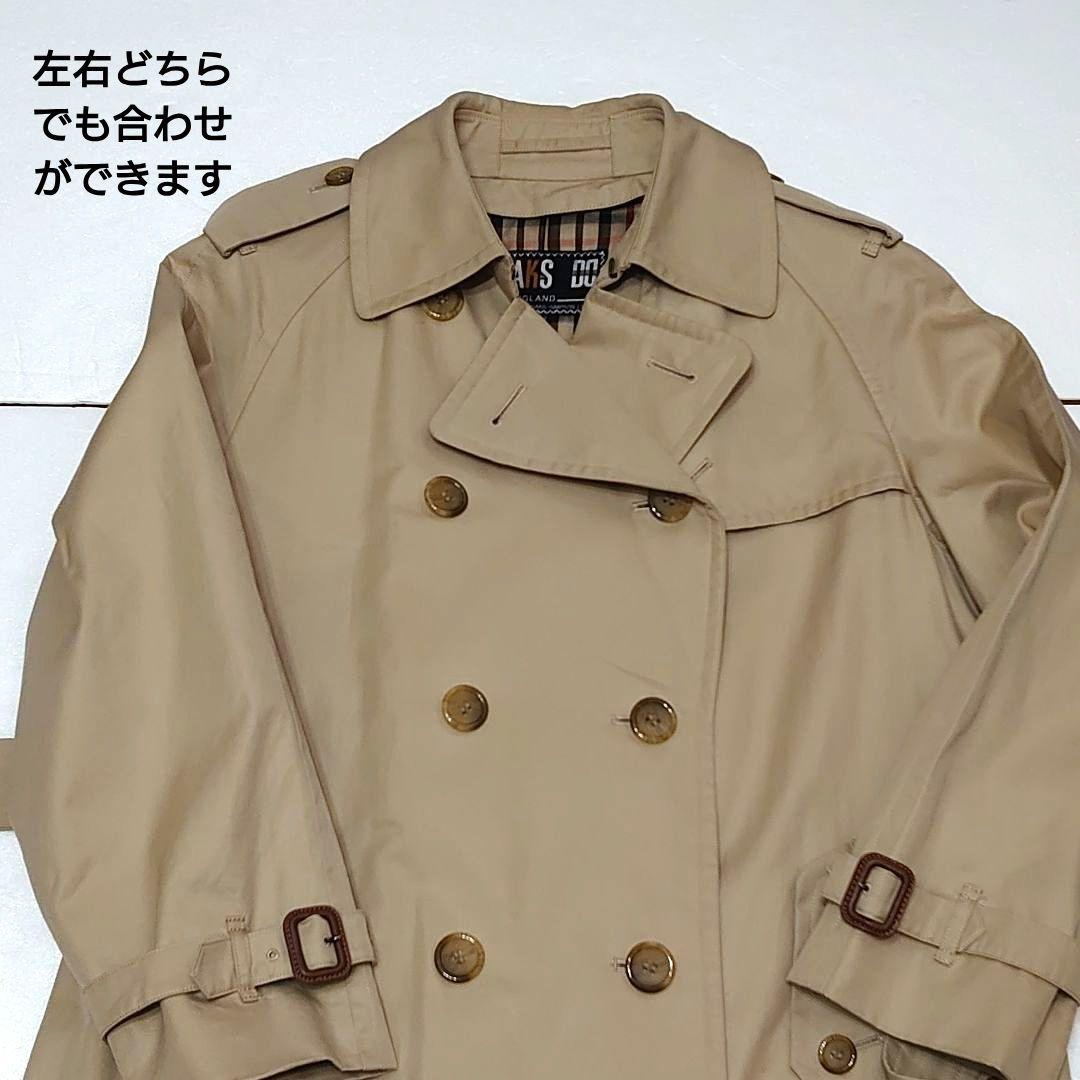 【美品/希少】80s DAKS トレンチコート ハウスチェック 100%コットン