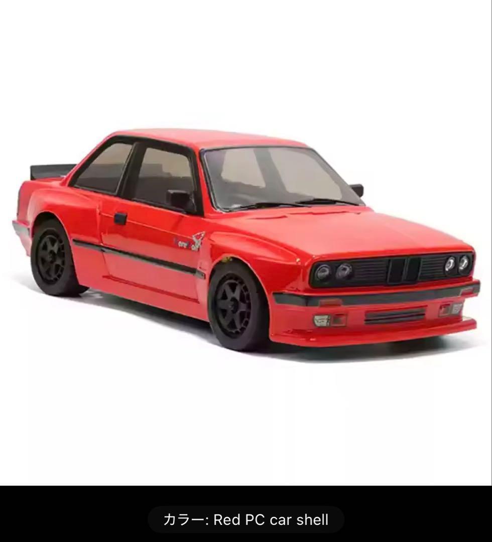 【未開封！LED電飾付き！】1/10  E30型 Mスポーツ レッド！