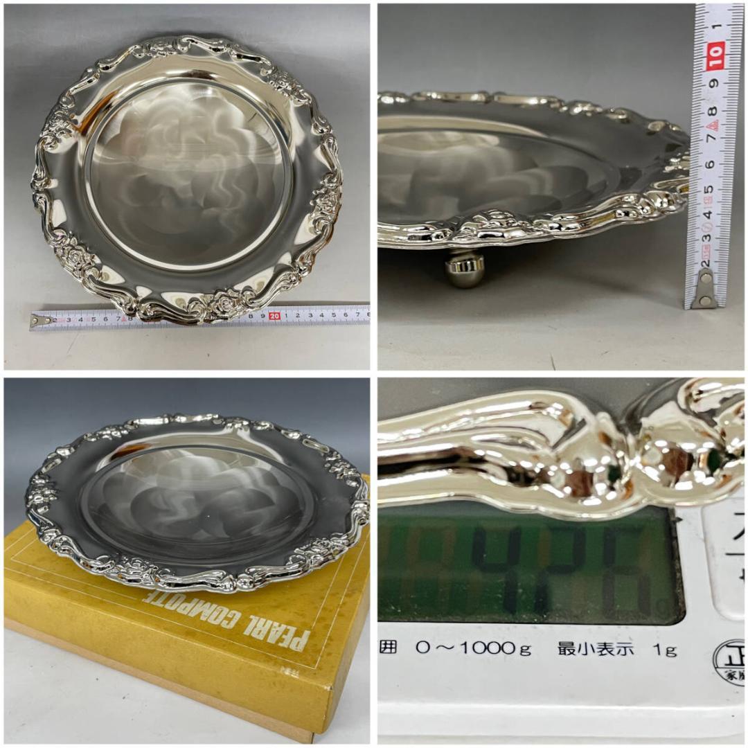 金属製 食器 置物 まとめて 18点 錫製 銅製 シルバーカラー
