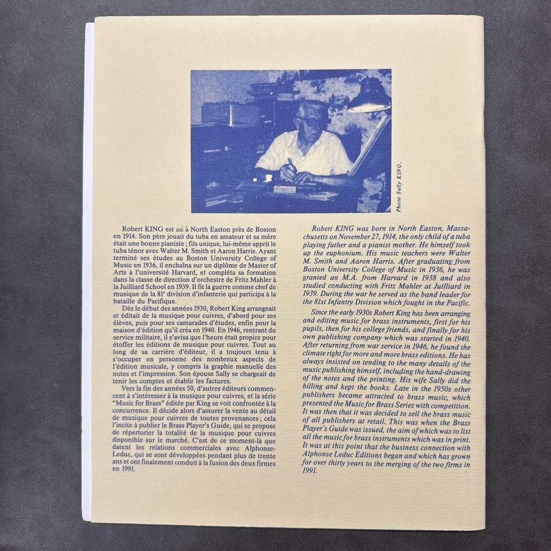 輸入譜 Victor Ewald SYMPHONY Brass Score