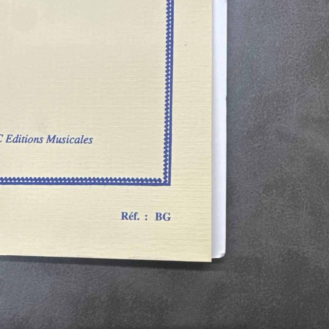 輸入譜 Victor Ewald SYMPHONY Brass Score