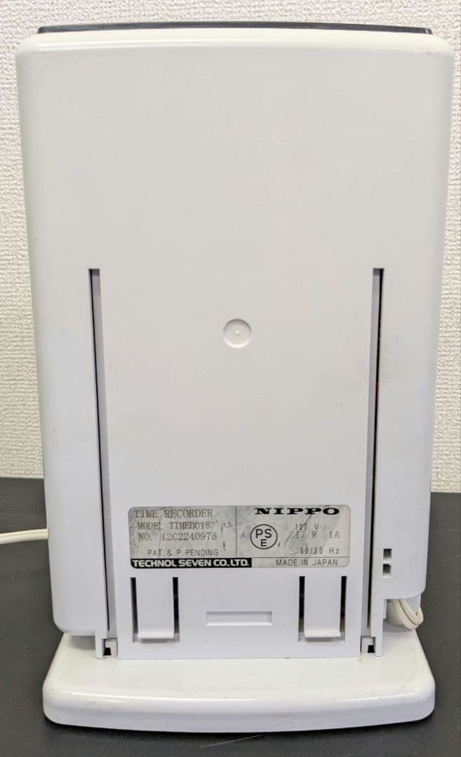 NIPPO TIMEBOY 8 プラス デジタル時計 タイムボーイ