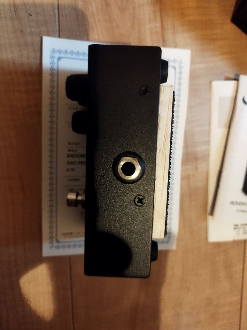 Sadowsky Bass Preamp 本体