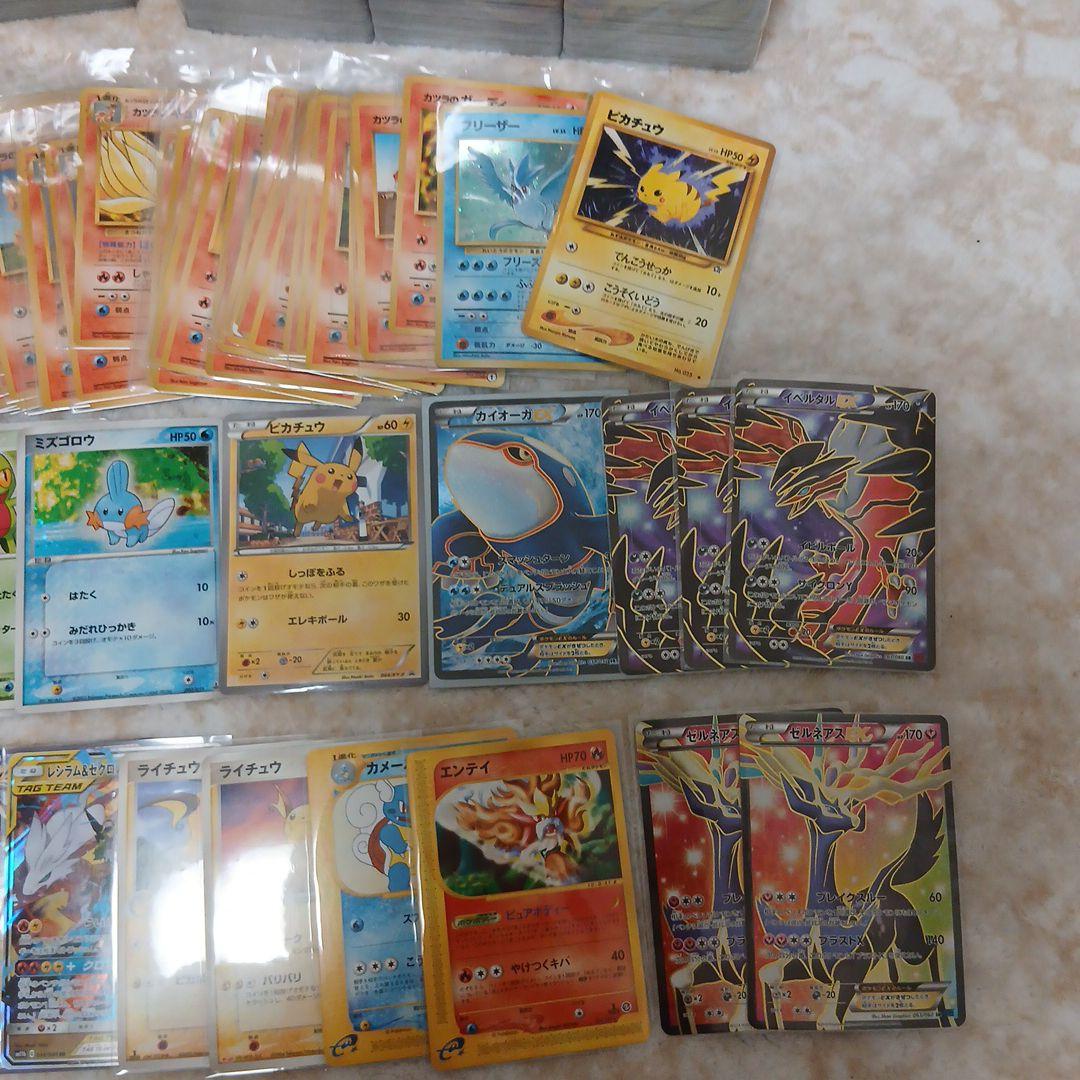 【引退品】ポケモンカード まとめ売り