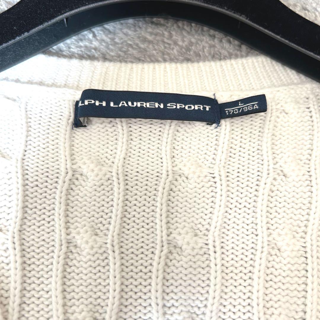 RALPH LAUREN SPORT ケーブルニットカーディガン コットン新品